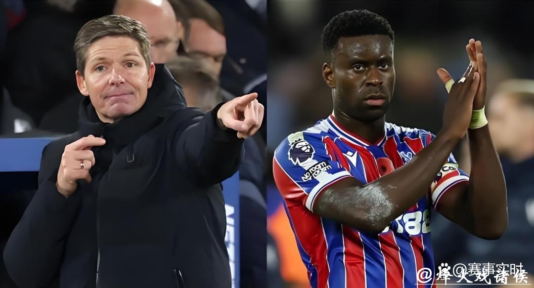 水晶宫主帅格拉斯纳：本赛季结束后离任