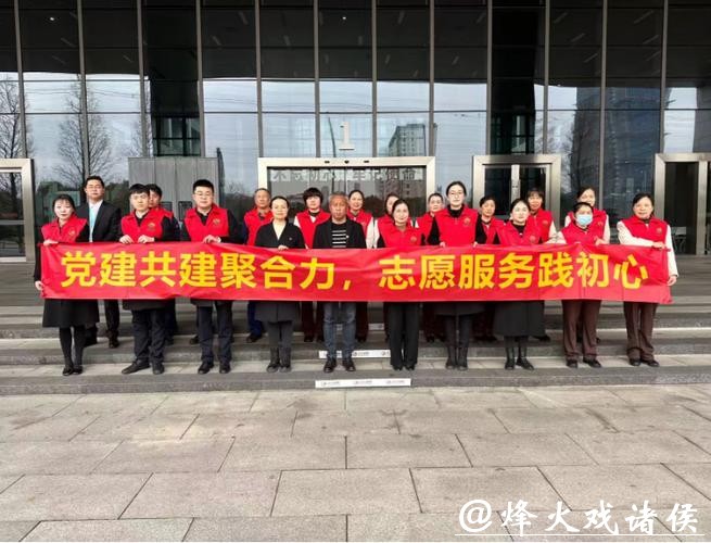 瞄准群众急难愁盼,奉贤开展党建引领驱动物业治理 瞄准群众急难愁盼,奉贤开展党建引领驱动物业治理