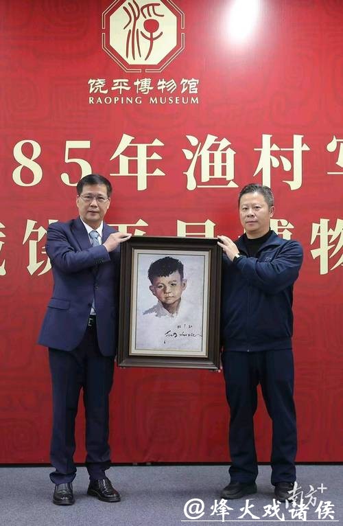 冯少协油画写生作品捐赠仪式举行 冯少协油画写生作品捐赠仪式举行