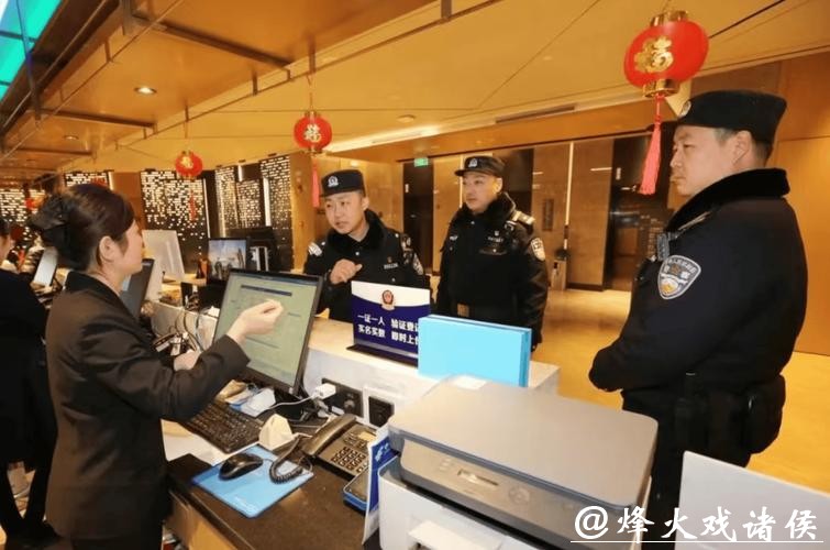 确保市民欢度春节!北京警方开展七波次安全隐患集中整治 确保市民欢度春节!北京警方开展七波次安全隐患集中整治