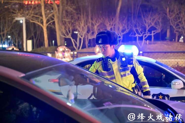 确保市民欢度春节!北京警方开展七波次安全隐患集中整治 确保市民欢度春节!北京警方开展七波次安全隐患集中整治