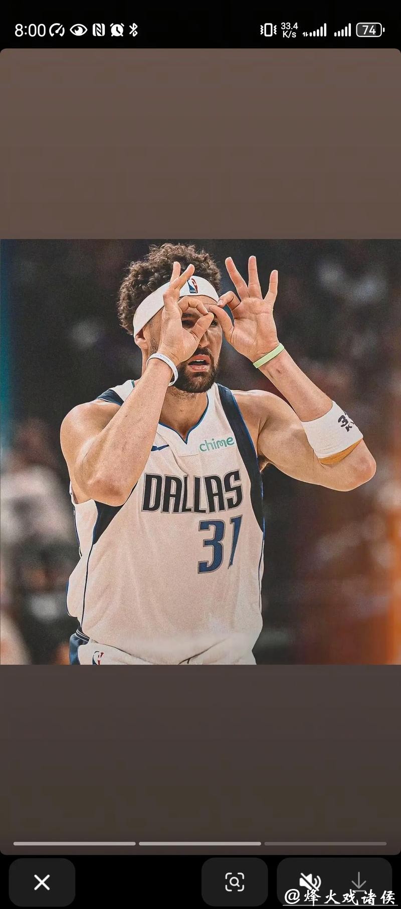 汤普森18分独行侠送爵士3连败 国王轻取开拓者