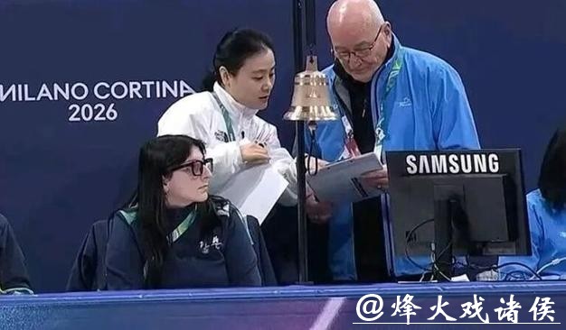 2026米兰冬奥丑闻:韩国两名选手当场作弊被抓 2026米兰冬奥丑闻:韩国两名选手当场作弊被抓