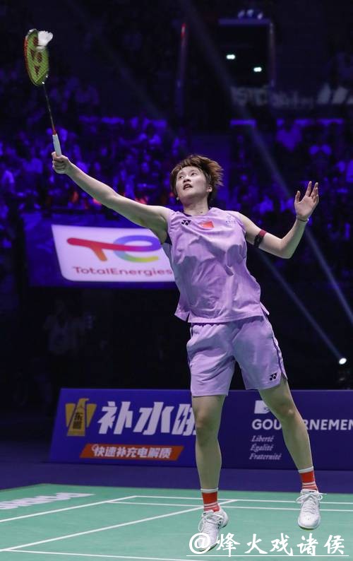 羽毛球世锦赛女单 陈雨菲击败对手晋级第二轮