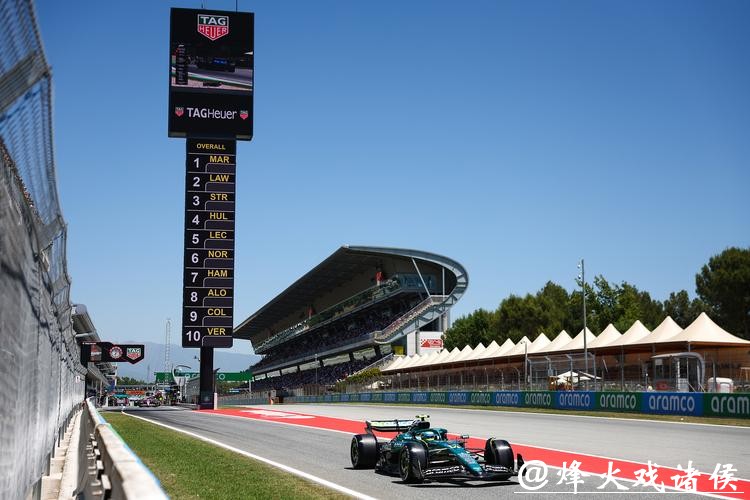 央视网视频直播F1圣保罗大奖赛排位赛及正赛 央视网视频直播F1圣保罗大奖赛排位赛及正赛