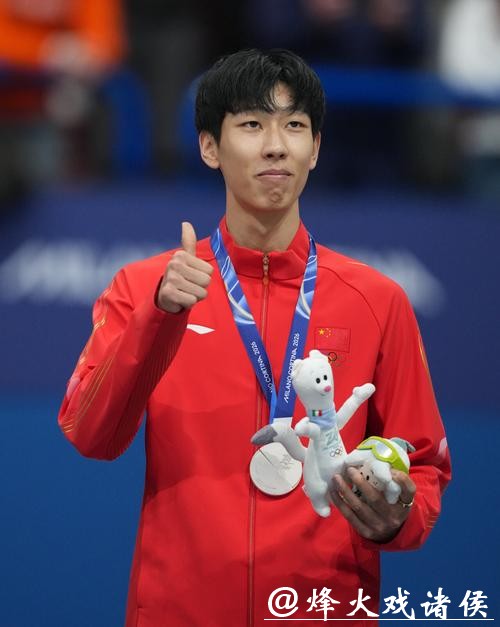 孙龙米兰冬奥获银牌,沉稳心态助他突破失败阴影 孙龙米兰冬奥获银牌,沉稳心态助他突破失败阴影