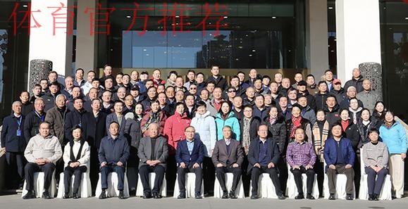 中国老体协召开第七届委员会第二次会员代表大会暨执委会 中国老体协召开第七届委员会第二次会员代表大会暨执委会
